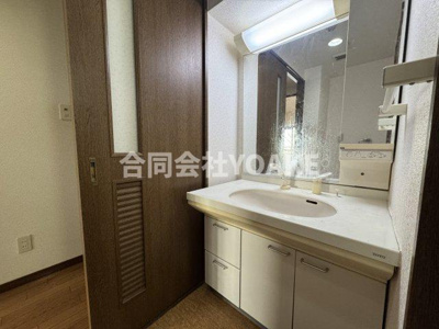 【洗面所】 | サザントゥリーⅡ