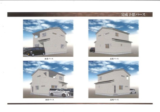 【外観パース】 | 赤尾町 | 参考プラン　完成予想パース