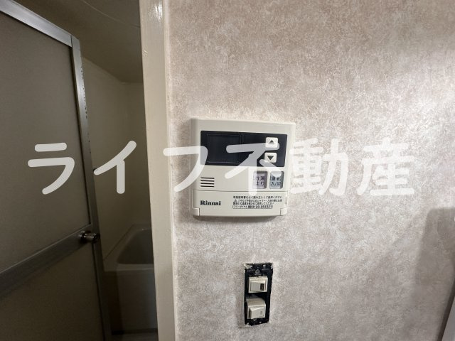 ラフィーネの設備