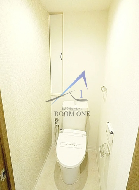 青戸パーク・ホームズのトイレ|トイレです。