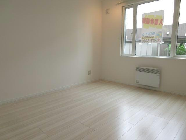 アルファーメゾンⅡの居間・リビング