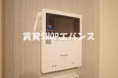 【セキュリティ】 | クオリスタ
