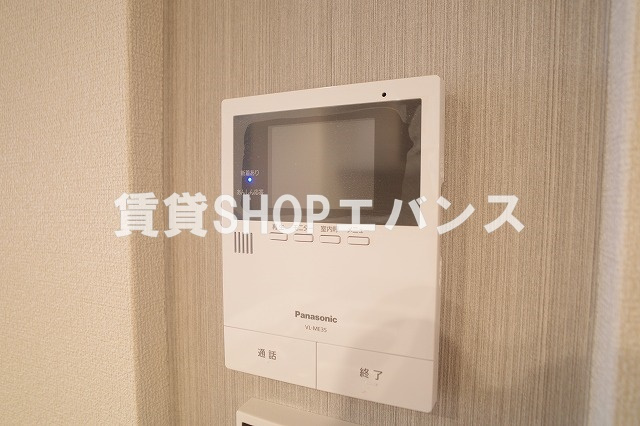 【セキュリティ】 | クオリスタ