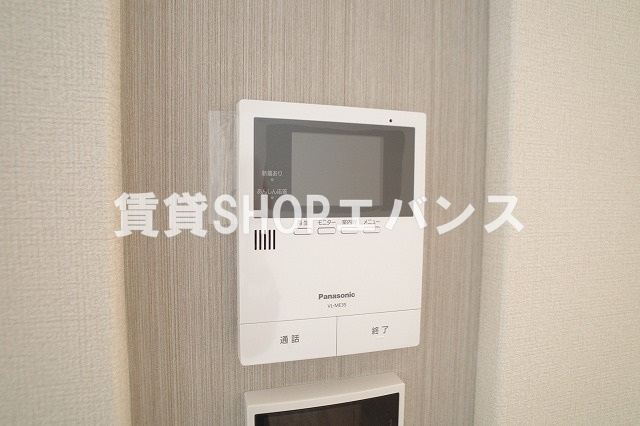 【セキュリティ】 | クオリスタ