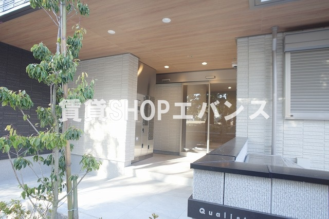 【エントランス】 | クオリスタ