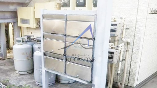 ヴィシェフラットのその他共用部分|集合ポストです。