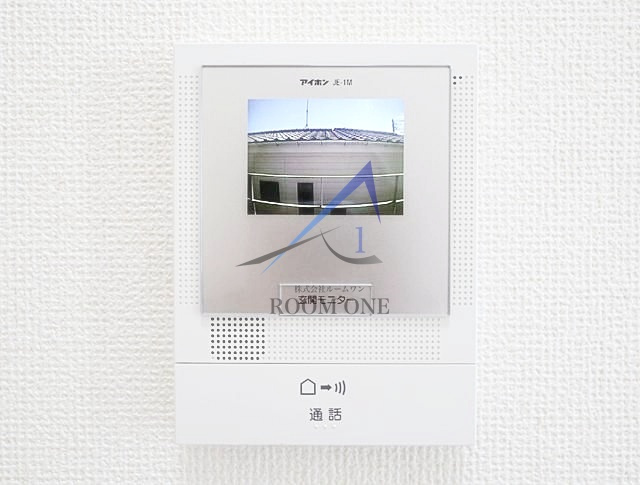 ヴィシェフラットのセキュリティ|モニター付きインターホンです。