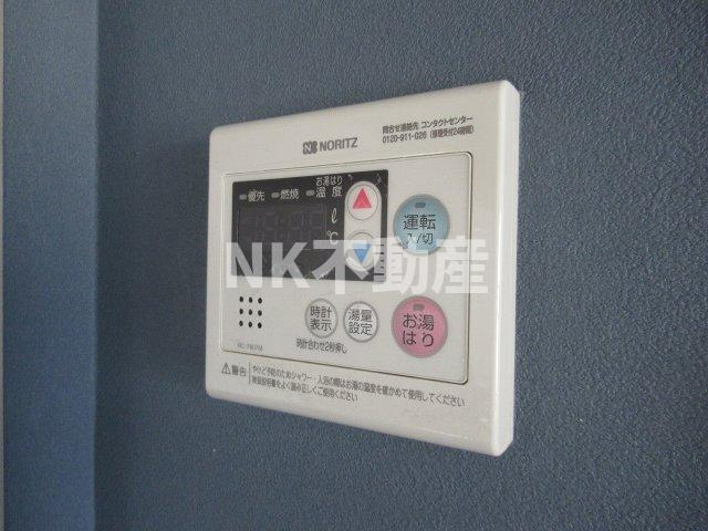 【その他】 | シャトー八戸ノ里（八戸ノ里賃貸） | 給湯スイッチです