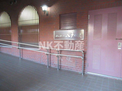 【その他】 | シャトー八戸ノ里（八戸ノ里賃貸） | 名称看板