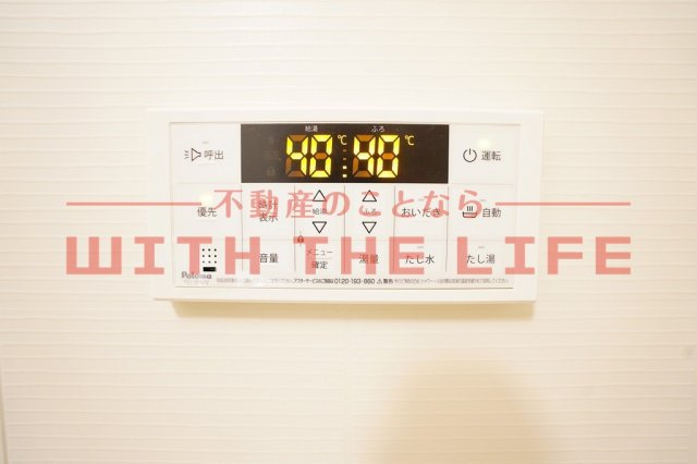 LIFEFIELD久留米【キャッシュバック対象物件】の設備|※同建築会社施工物件の写真
※現状優先