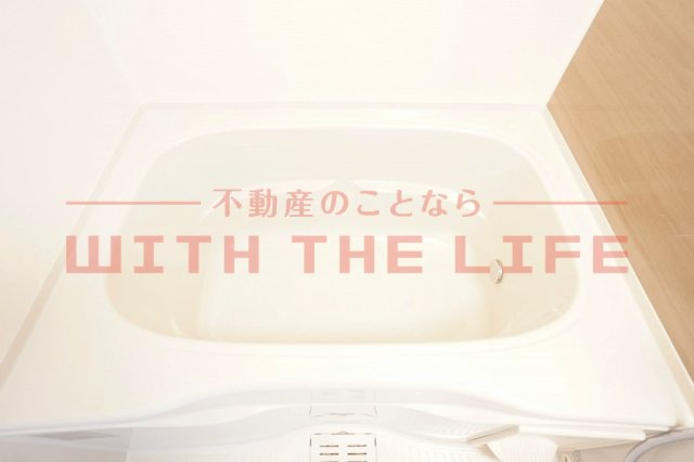 LIFEFIELD久留米【キャッシュバック対象物件】の浴室|落ち着いた空間のお風呂です