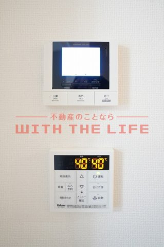 LIFEFIELD久留米【キャッシュバック対象物件】のセキュリティ|※同建築会社施工物件の写真
※現状優先