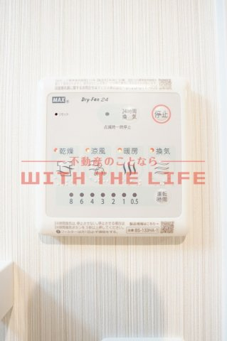 LIFEFIELD久留米【キャッシュバック対象物件】の設備|※同建築会社施工物件の写真
※現状優先
