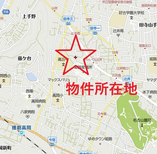 山吹中古戸建の地図