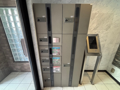 【その他共用部分】 | ドゥーシエル桜新町