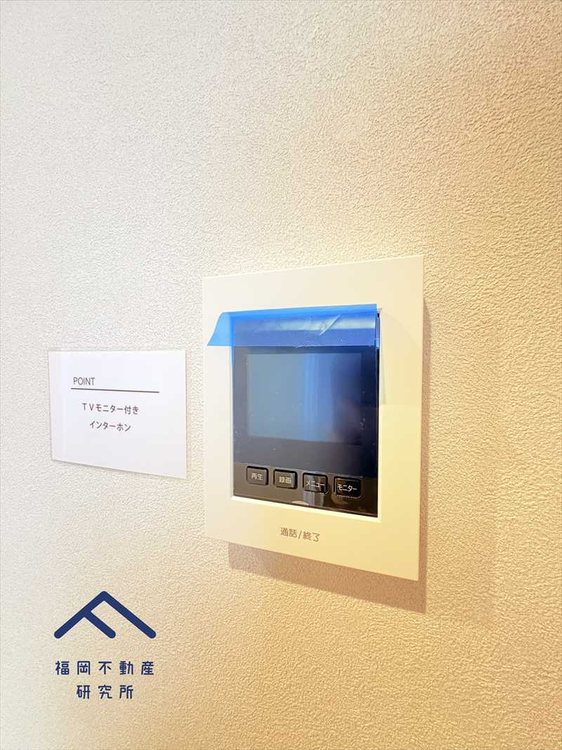 トーカンマンション今泉一〇の防犯設備