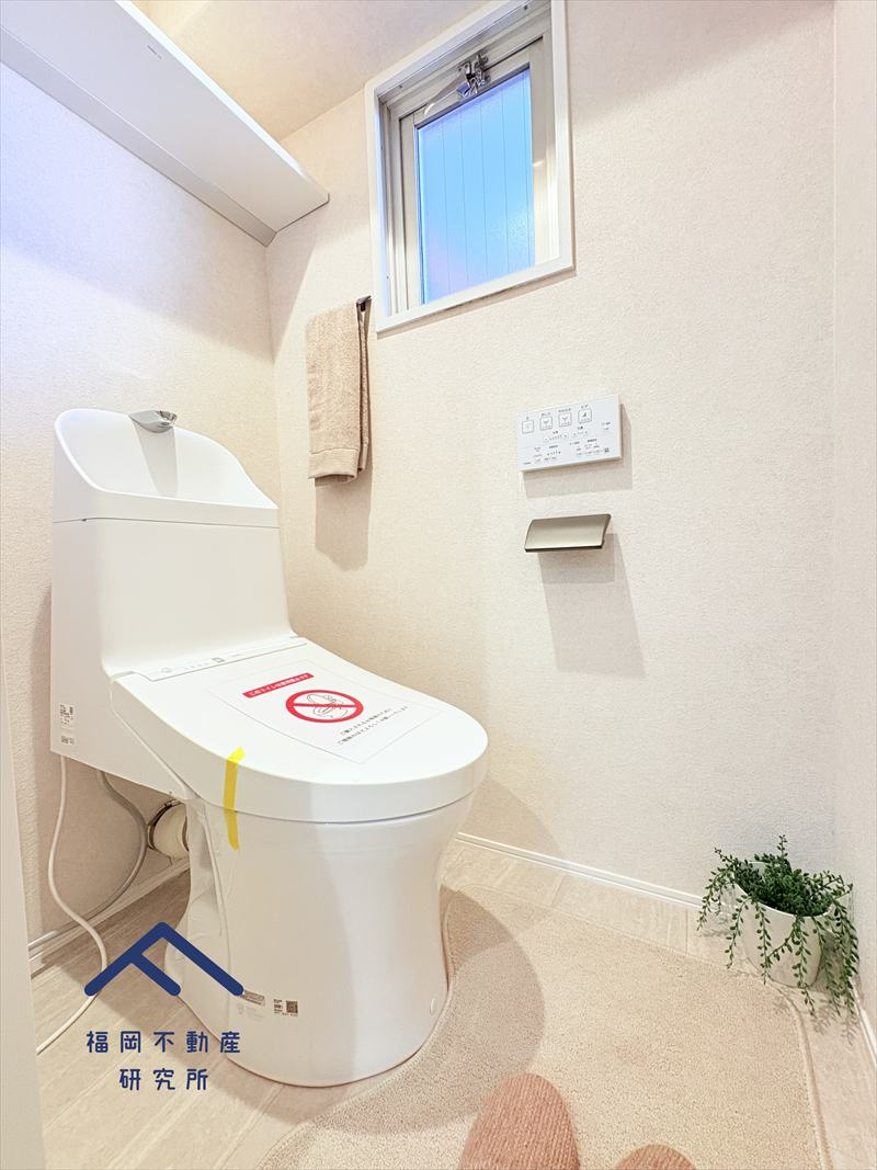 トーカンマンション今泉一〇のトイレ