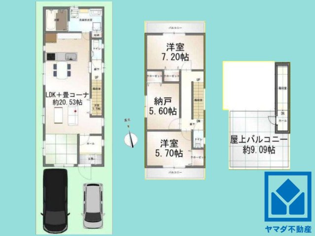 宇治市小倉町春日森の間取り