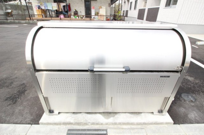 【その他】 | メゾンアイリス | 敷地内ゴミ置場