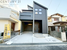 伊丹市中野北1丁目　限定1区画の画像