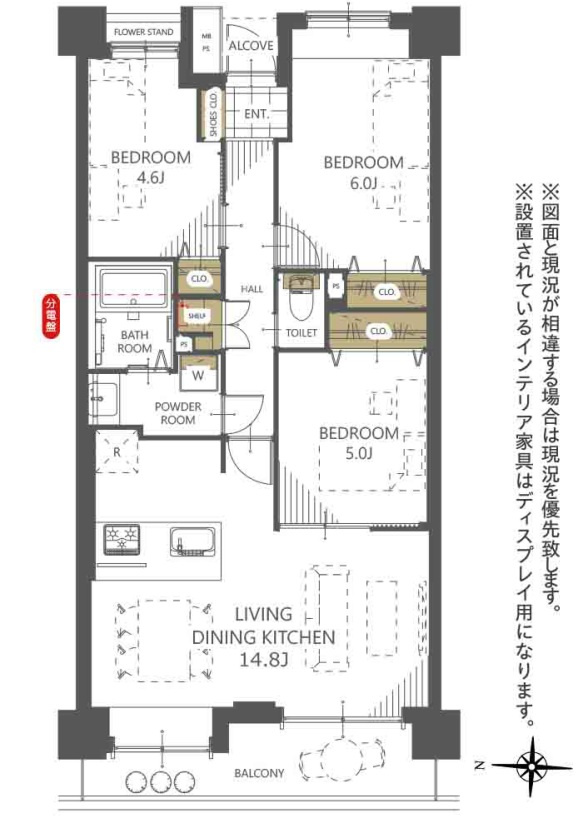 エフローレ新三郷　216のその他|間取図です