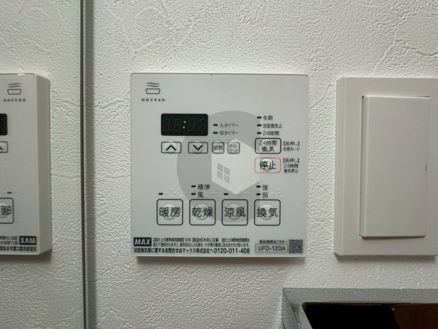 VITA荒本のその他