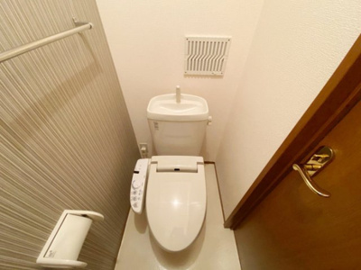 【トイレ】 | ロイヤルヒルズ