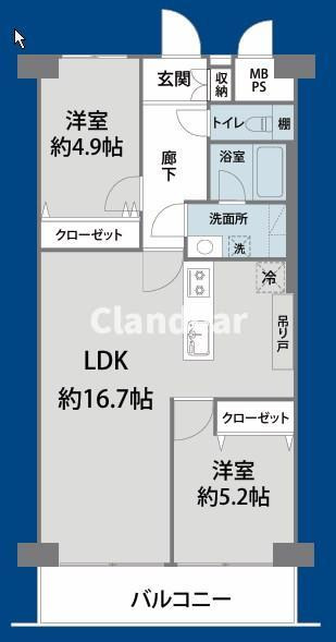 洋伸竹ノ塚マンションのその他共用部分
