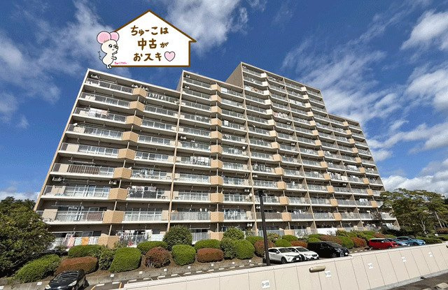 ダイアシティ2000茂庭Ｂ2リッヂの外観