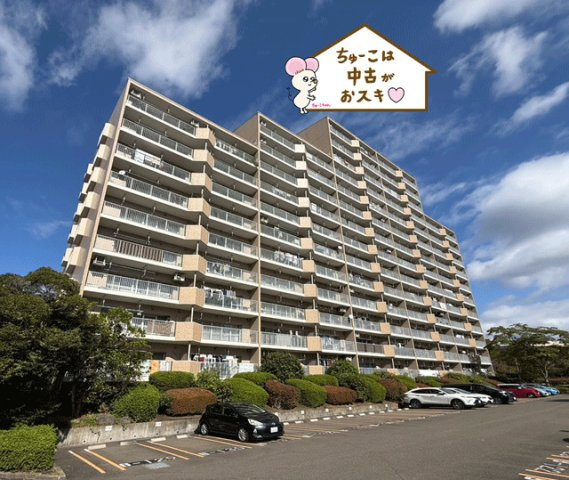 ダイアシティ2000茂庭Ｂ2リッヂ