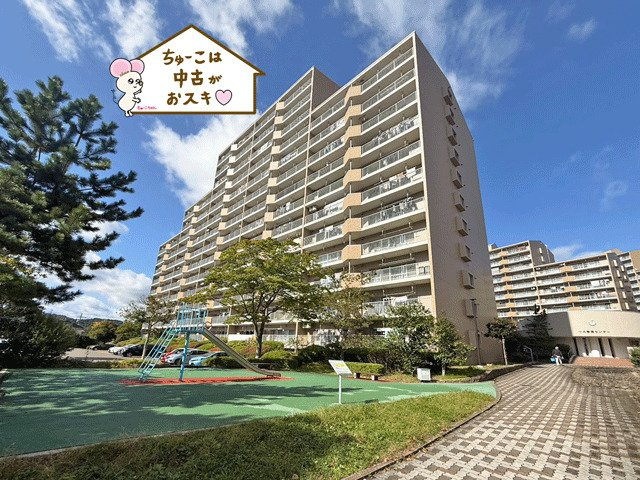 ダイアシティ2000茂庭Ｂ2リッヂの外観