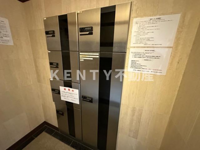 【その他共用部分】 | シンシア田園調布