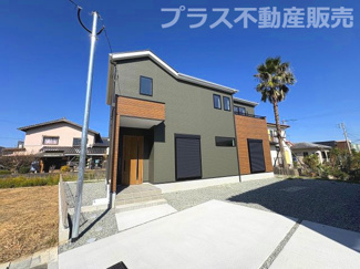 【外観】 | 完成しました。物件内部もご見学頂けます。プラス不動産販売にお任せ下さい。