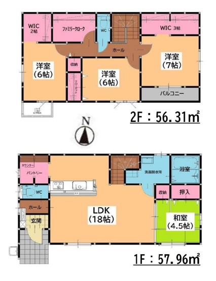 【間取り】 | 福岡市西区太郎丸2丁目2期　1号棟（全5区画）【仲介手数料無料・0円】 | 平日、土日祝日もお好きな日時にご見学可能です。お気軽にお問合せ下さい。