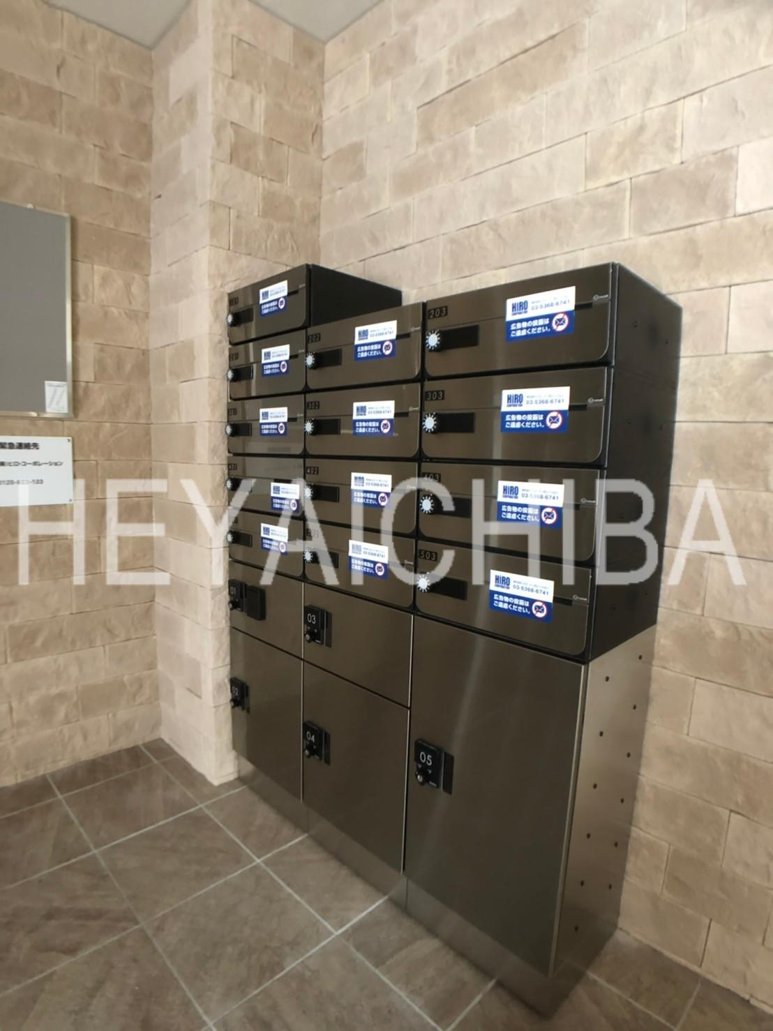 ミュゲ浅草のその他共用部分|メールボックス、宅配ボックス