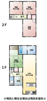 【間取り】 | 山吹貸戸建