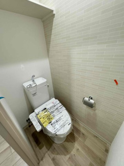 【トイレ】 | フジパレス教興寺三丁目Ⅱ