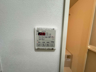 【浴室】 | フジパレス教興寺三丁目Ⅱ