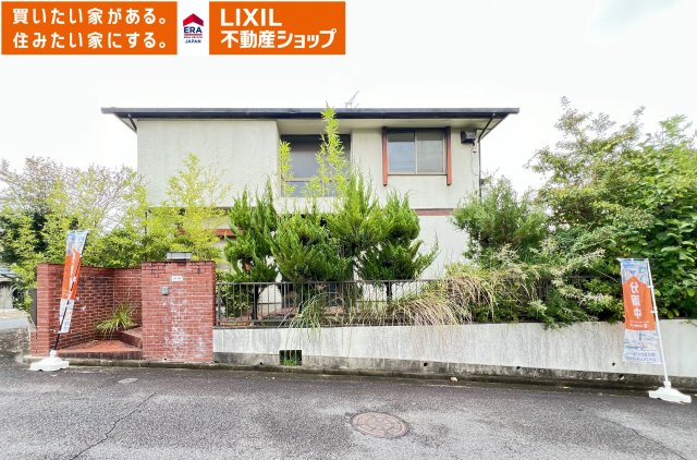 吉野郡大淀町大字北野