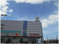 【周辺】 | クロスローズA | イトーヨーカドー湘南台店 1354m