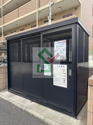 エムフレーバーのその他