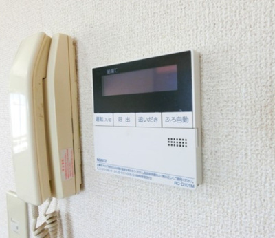 【セキュリティ】 | IZUMI639