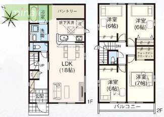 【間取り】 | 当社で現地販売会開催中 大型パントリー付き　井野　全2棟　1号棟