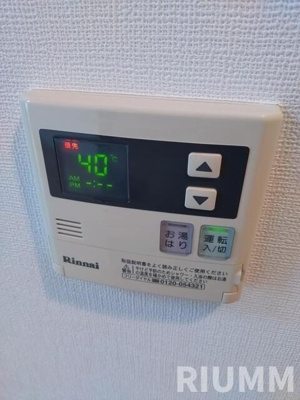 【その他】 | エスケーアイ西葛西（SKI西葛西）