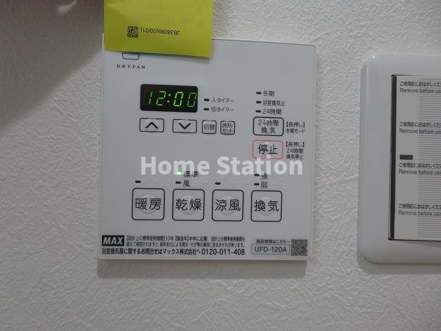 【設備】 | 阪神ハイグレードマンション5番館