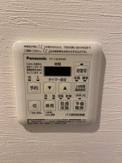 【設備】 | ケイズ表参道 | ケイズ表参道（別号室反転タイプ）