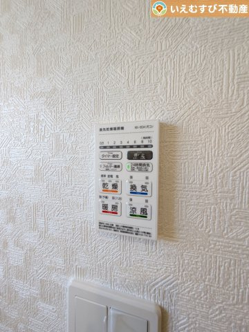 Cradle garden　上里町大御堂第4の設備