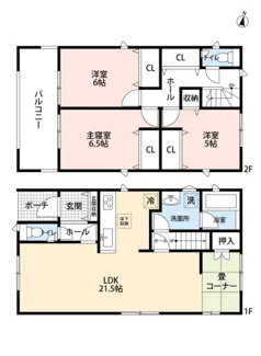 【間取り】 | 高槻市野田1丁目　新築戸建　4区画