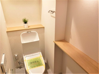 【トイレ】 | イトーピア稲毛マンション | イトーピア稲毛マンション　4階角部屋