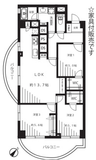 【間取り】 | イトーピア稲毛マンション | イトーピア稲毛マンション　4階角部屋